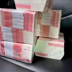 桐乡民间垫资公司：解决资金难题的得力助手