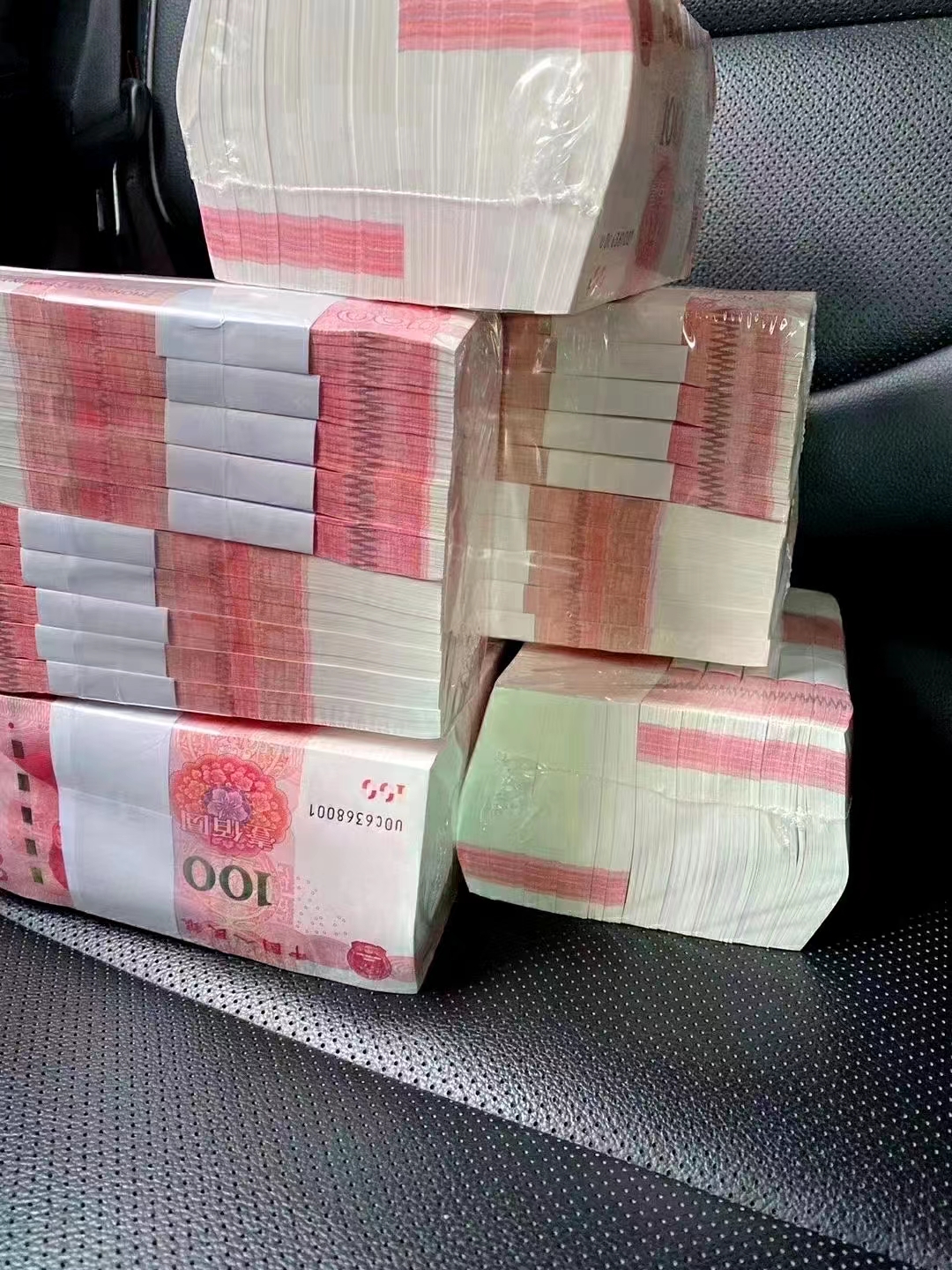 桐乡民间垫资公司：解决资金难题的得力助手缩略图