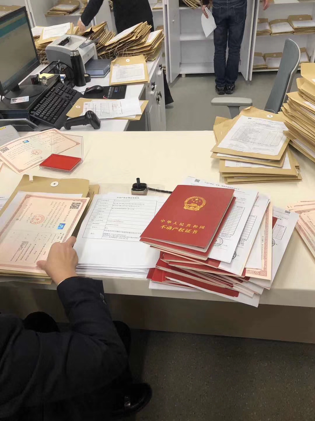 海宁民间房产抵押贷款：轻松解决资金难题的明智之选缩略图