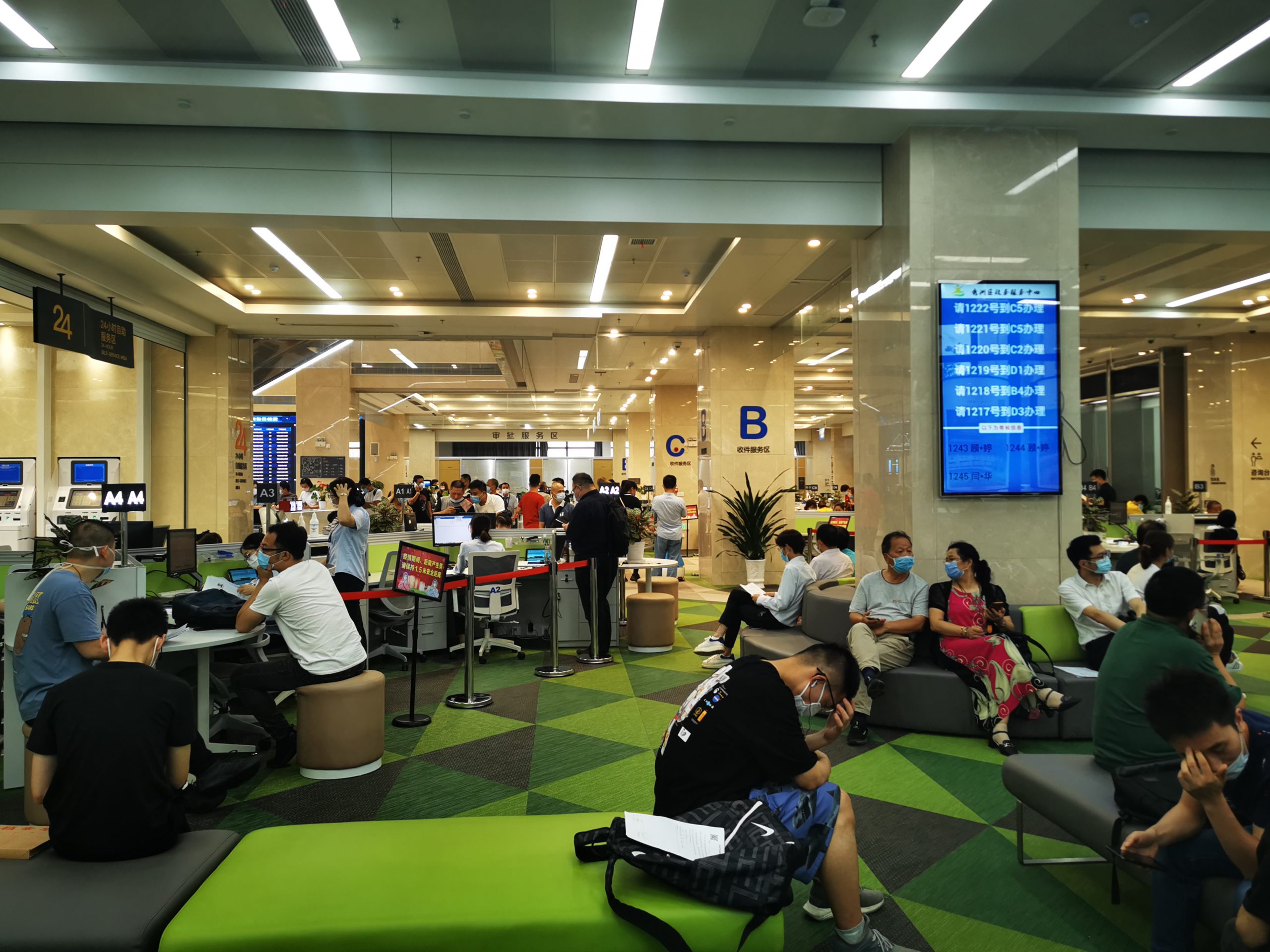 探索嘉兴民间贷款公司的魅力与风险插图