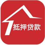 嘉兴海盐银行房屋抵押贷款：轻松解锁房产财富