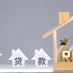 嘉兴无抵押信用贷款：简单申请，资金无忧