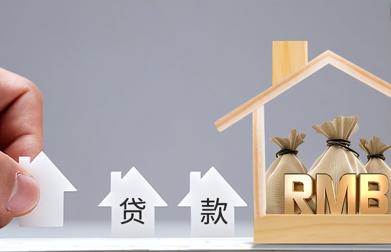 2025嘉兴公寓抵押贷款：开启财富新通道插图